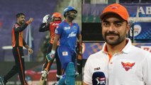 IPL 2020,DC vs SRH : Rashid Khan Stars In Sunrisers Hyderabad's First Win Of IPL 2020