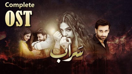 Saraab  Full OST  HUM TV Drama