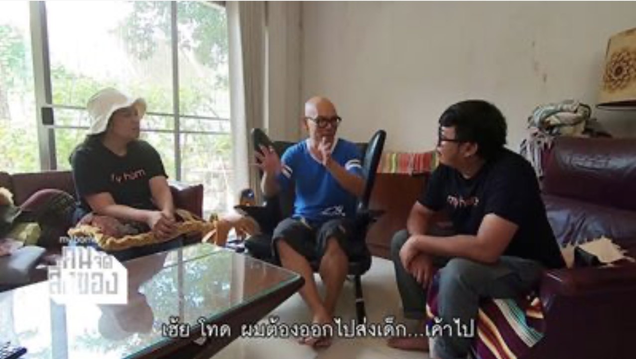 my home คน/จัด/สิ่งของ Ep.23[1/3] เมื่อคุณหมดไฟ หมดแรงบันดาลใจในการแต่งบ้านจะทำอย่างไร