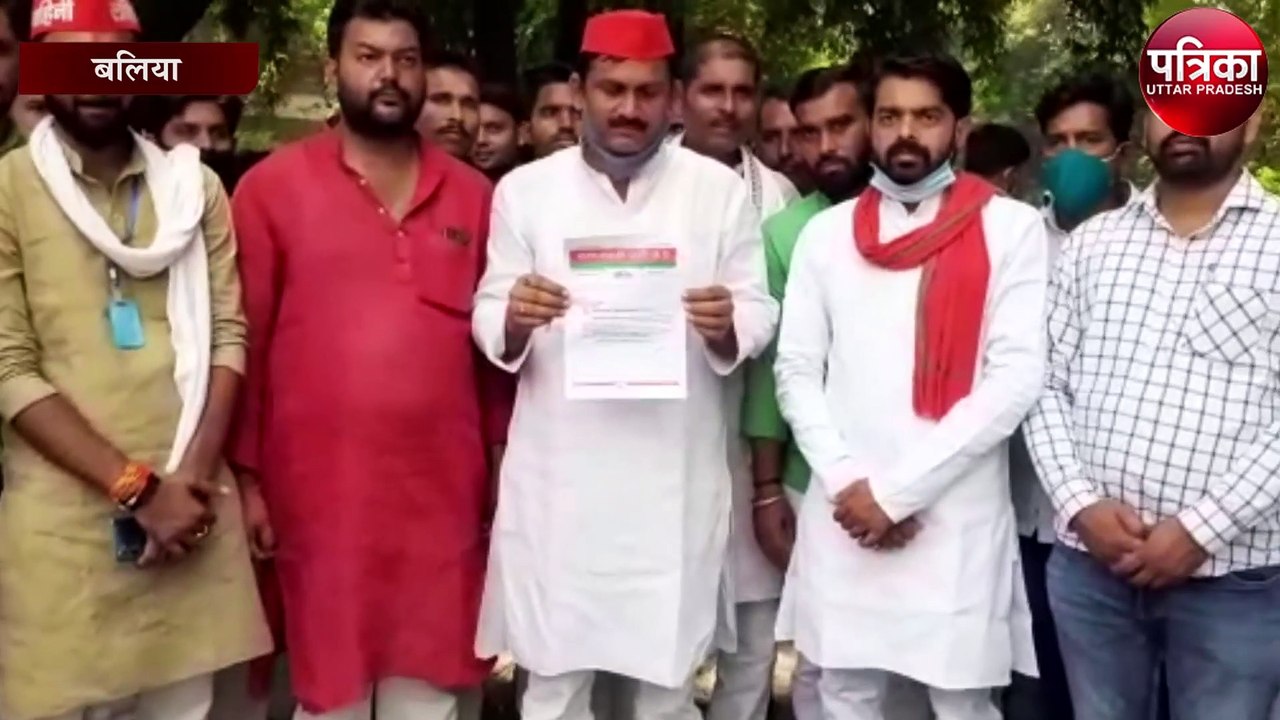कोरोना L2 हास्पिटल संचालित करने की मांग को लेकर सपाइयों ने डीएम को सौंपा ज्ञापन