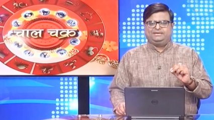 Know about the special impacts of Shani's sadhe saati