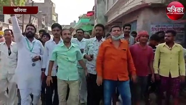 इंस्पेक्टर को सस्पेंड करने की मांग, आक्रोशित व्यापारियों ने मार्केट किया बंद, यह है पूरा मामला