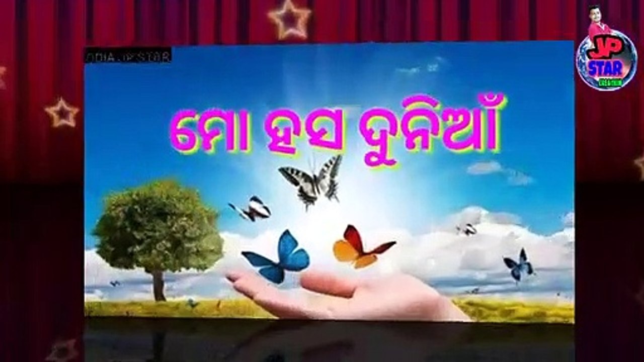 Comedy Talk Julu 35 // PUBG comedy // comedy odia // facebook comedy // comedy odia pragyan //