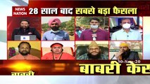 Babri Masjid Demolition Verdict: मौलाना रशीदी के दिल की ख्वाहिश, आरोपियों को मिले कड़ी सजा