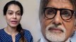 Payal Rohtagi ने Amitabh Bachchan से  Drug Case पर चुप्पी को लेकर पूछे सवाल | FilmiBeat