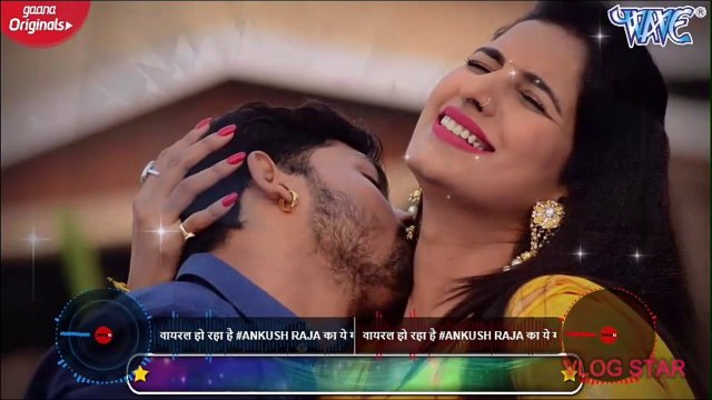 #Ankush_Raja का ये गाना हो रहा है वायरल | Piyawa Ke Dare-2 | पियवा के डरे-2 | Bhojpuri New Song 2020