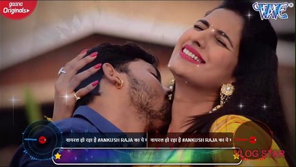 #Ankush_Raja का ये गाना हो रहा है वायरल | Piyawa Ke Dare-2 | पियवा के डरे-2 | Bhojpuri New Song 2020
