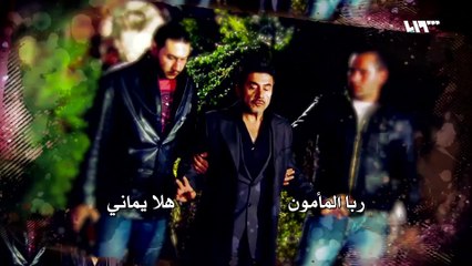 مسلسل الولادة من الخاصرة الجزء الاول | الحلقة 24 HD