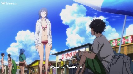 [Witanime.com] ANS EP 50 END HD