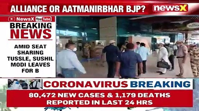 Bihar polls: Crucial NDA meet today, sushil modi leaves for the meeting|newsx