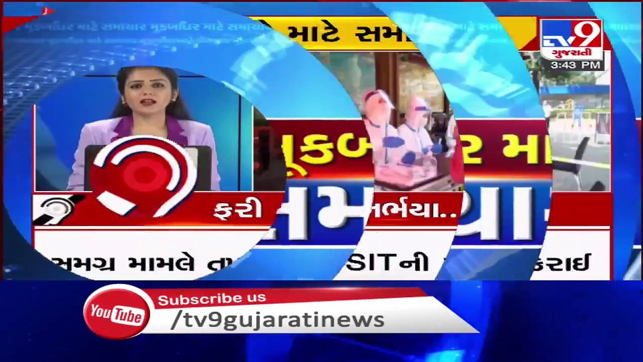 Tv9's special bulletin for Deaf and Dumb _ 30-09-2020 _ Tv9GujaratiNews