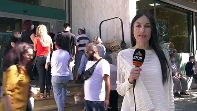 Ουρές στις τράπεζες. Αγανάκτηση πολιτών