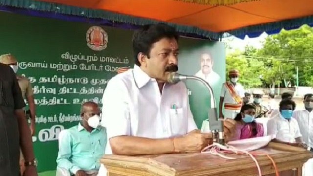 ஒற்றுமையாக அதிமுக சட்டமன்ற தேர்தலை சந்திக்கும்.. அமைச்சர் சிவி சண்முகம் பேட்டி- வீடியோ