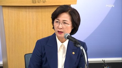 추미애 "사과 없으면 후속 조치"…야권 반발