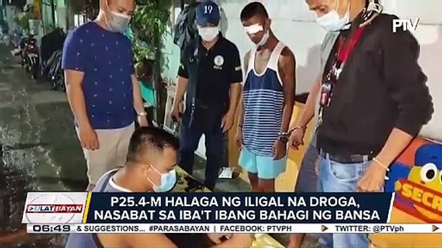 P25.4-M halaga ng iligal na droga, nasabat sa iba't ibang bahagi ng bansa; P24-M halaga ng shabu, nasabat sa buy-bust ops sa Bacolod