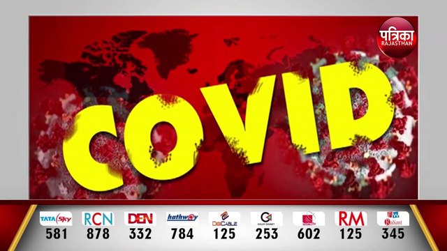 तैयार होगी 200 करोड़ डोज | सस्ती होगी वैक्सीन | vaccine के उत्पादन वितरण में तेजी के लिए साझेदारी