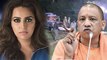 Hathras Case: Swara Bhaskar Demands Resignation From Yogi Adityanath