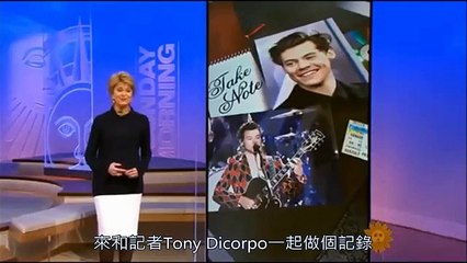 【字幕】Harry Styles on going solo 2017.10