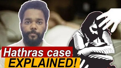 சித்திரவதை செய்யப்பட்ட பெண்.. Hathras case என்ன நடந்தது?