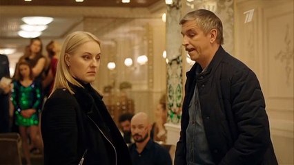 Гадалка 2 сезон 5 серия (2020)