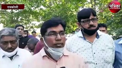 विद्युत संघर्ष समिति संगठन से जुड़े बिजली विभाग के सभी कर्मचारियों ने किया प्रदर्शन