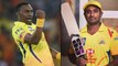 IPL 2020, CSK vs SRH : Chennai Super Kings Key Players Ambati Rayudu, Dwayne Bravo Fit To Play