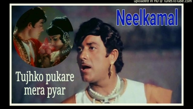 Tuzhko Pukare Mera Pyar Aaja Main To Mita Hun Tere Pyar Me.