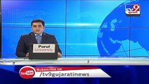Parts of Gir-Somnath received rain showers Tv9GujaratiNews