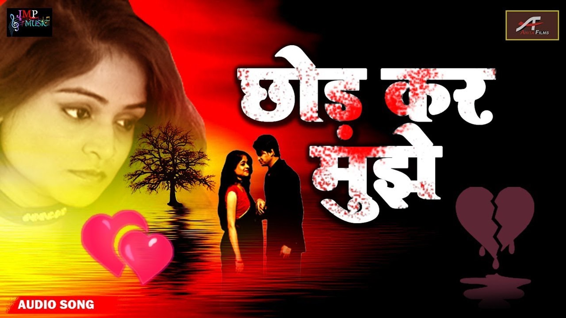 Hindi Sad Songs Love Songs Bollywood Songs Bewafai Song