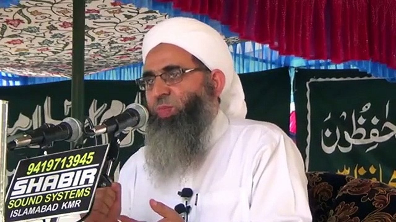 Marny Ky Waqt Shaitan Ka Dokha-Mufti Muhammad Ayoub Naqashbandi(مرنے کے وقت شیطا