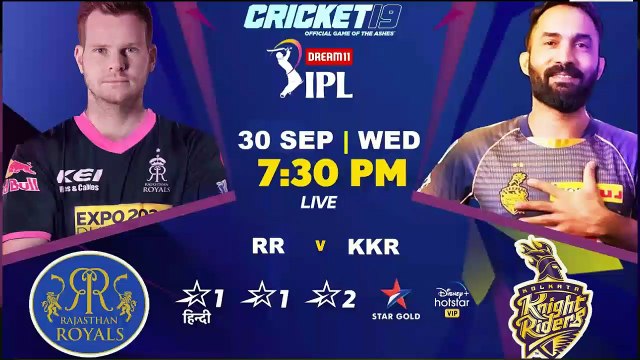 Rajasthan Royals vs Kolkata Knight Riders || RR vs KKR || IPL 2020 highlights