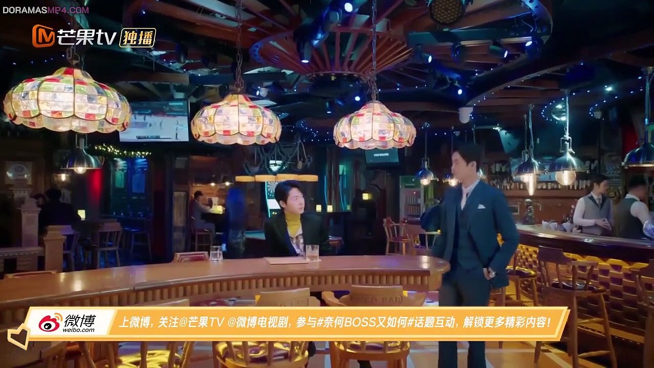 Well dominated love Cap 3 Sub Esp Vídeo Dailymotion