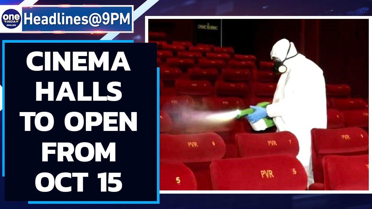 Cinema halls may reopen from October 15 under Unlock 5 | Oneindia News