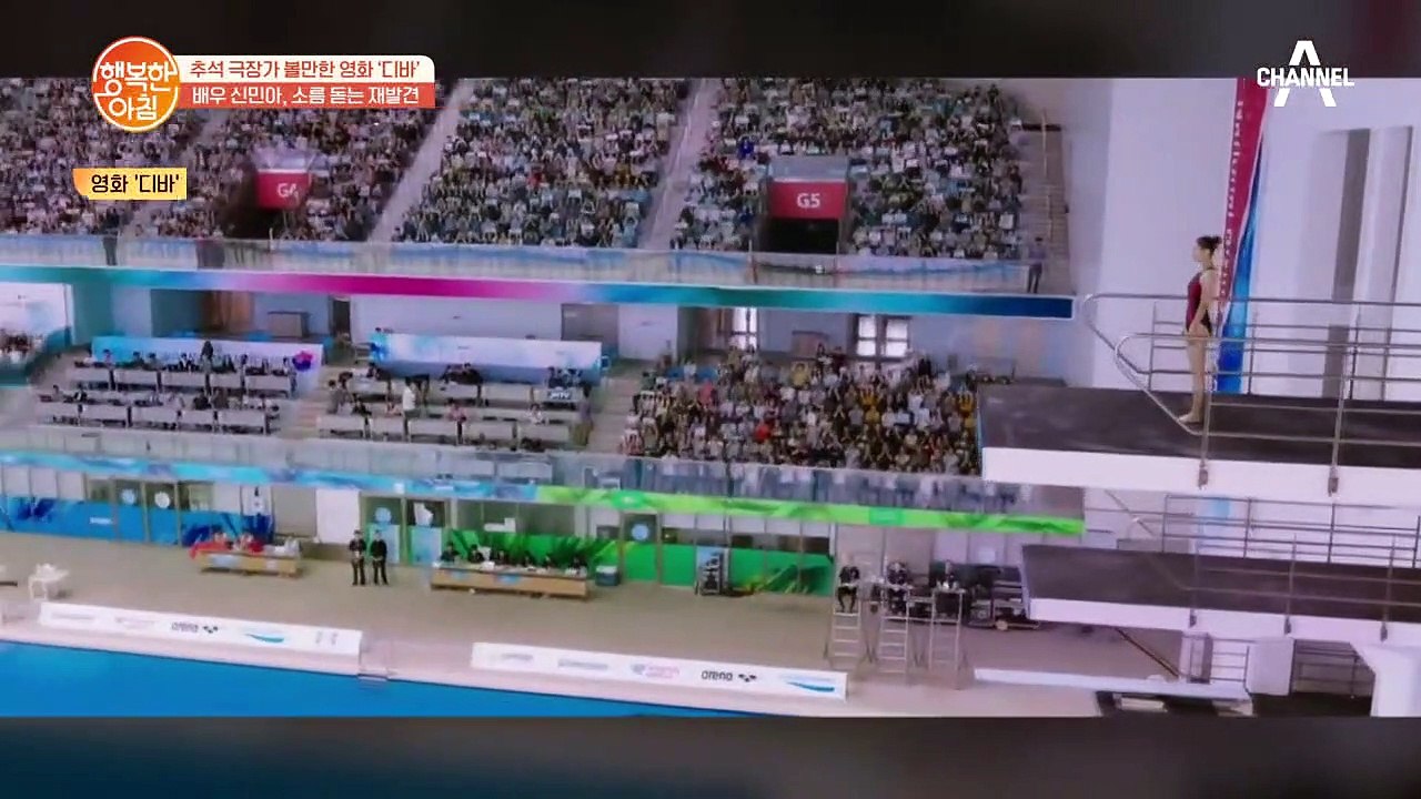 ＊추석 극장가 볼만한 영화＊ 미스터리 스릴러 '디바'부터 예매율 1위 '국제수사'까지!