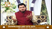 Roshni Sab Kay Liye | Muhammad Raees Ahmed | 30th September 2020 | ARY Qtv