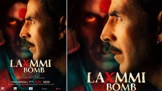 Akshay Kumar की Laxmmi Bomb थिएटर में रिलीज़ तो होगी पर नहीं देख सकेंगे | FilmiBeat