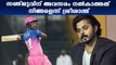 IPL 2020 : Sanju samson is not MS Dhoni, says Sreesanth | Oneindia Malayalam