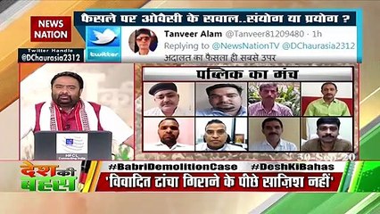 ये हमारी हिंदू समाज की जीत है और उनके उपर करारा तमाचा: ललित अंगनानी