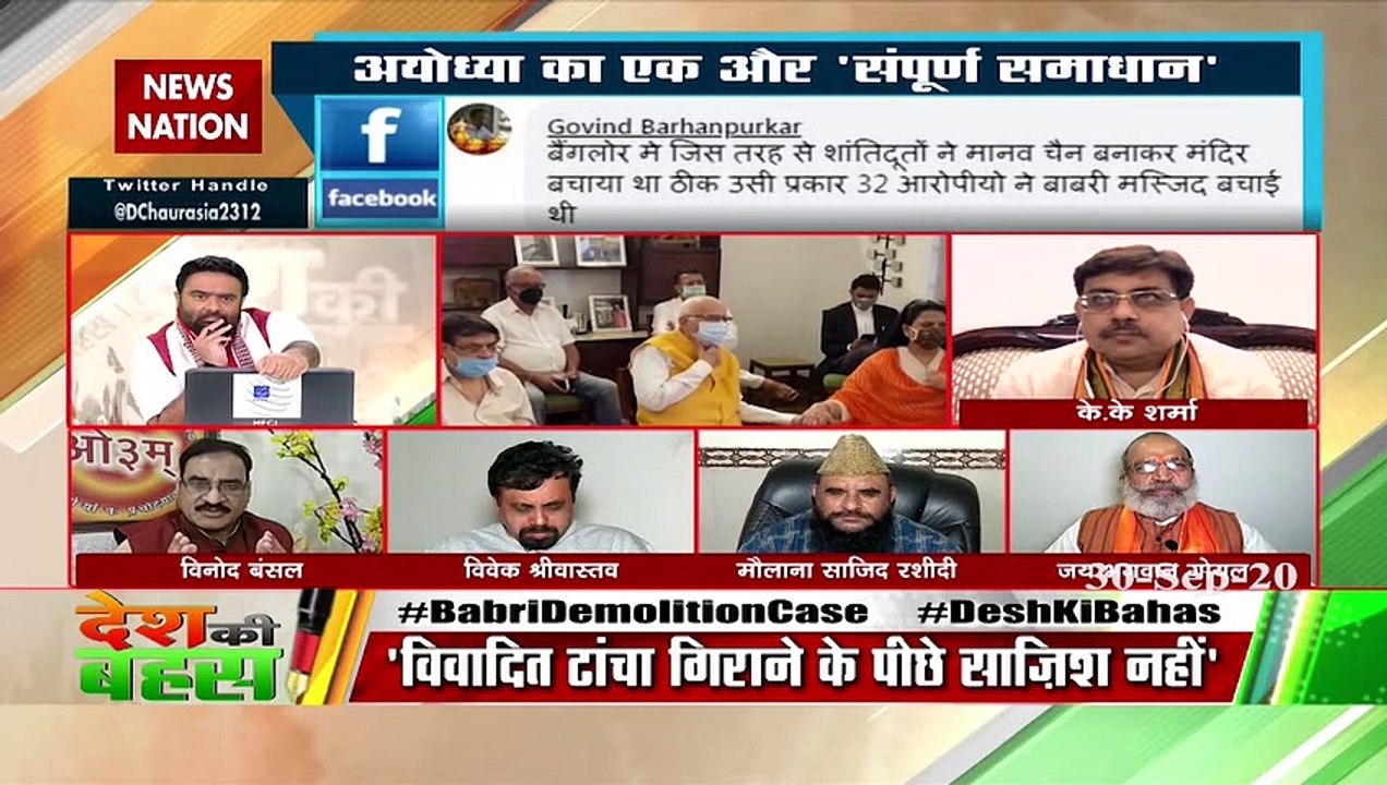 ढांचे से प्रेम करने की बजाय देश के अन्य मस्जिदो...