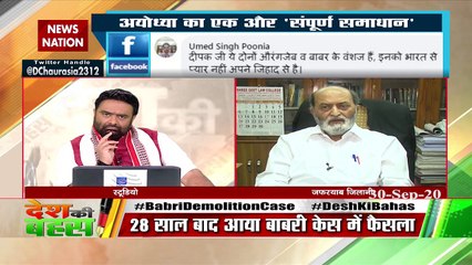 We will go to High Court it will not be decided in the debate: Jilani