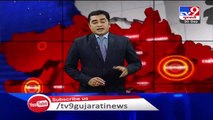 COVID19 scare; Chota Bazar to remain open till 7 pm only, Surat_ TV9News