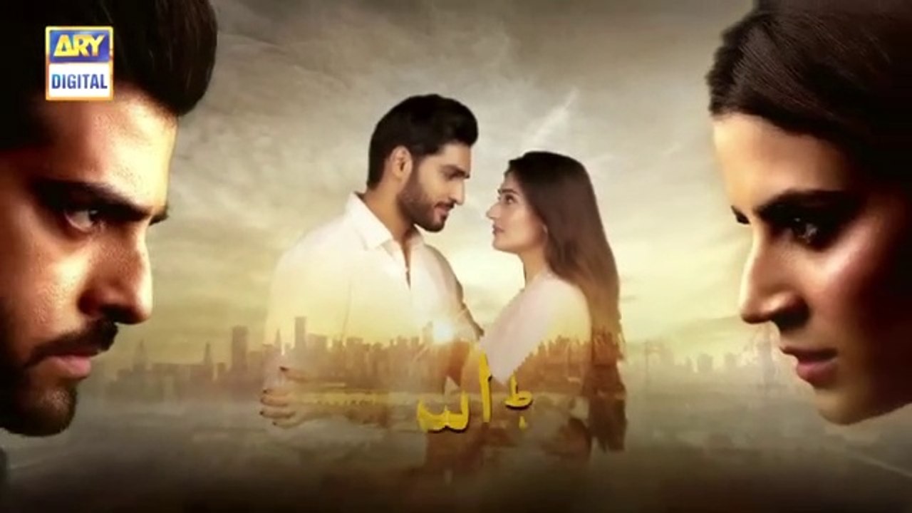 Bharaas_Episode_3_-_30th_September_2020_-_ARY_Digital_Drama(360p)