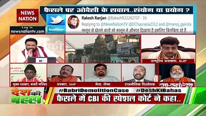 No any court accepted existence of Babri Masjid: Vijay Shankar