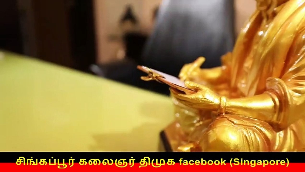 விடியும் வா புதிய விடியலுக்குத் தயாராவோம்-