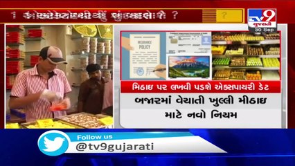 Major changes to come into effect across the state from Oct 1_ TV9News