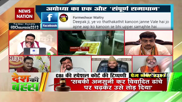 Desh ki bahas: Owaisi raised question on Babri demolition decision