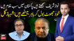 Shahbaz Gill criticize Nawaz Sharif and the opposition