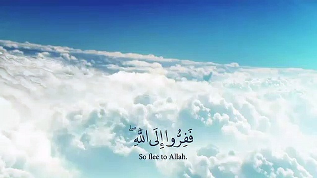 حالات واتس اب قران __ اية قرانية قصيرة__ لراحة قلبك __ ستوريات انستا _quran(360P)_1