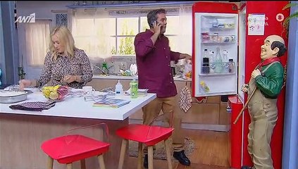 η οικογενια επ1