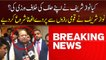 Has Nawaz Sharif started revealing state secrets? | Breaking News | Nawaz Sharif Press Conference